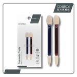 cosmos 眼影棒 2支入 資眼棒 (B32418), , large