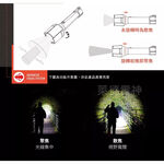 【德國Ledlenser】P5R Work 充電式伸縮調焦手電筒, , large