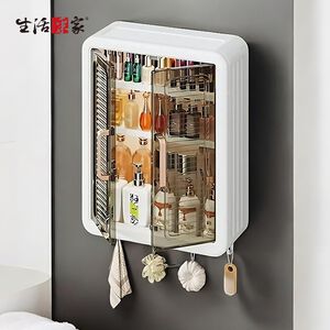 SHCJ免打孔壁掛防塵雙開門三層收納置物架 折疊收納架