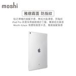 Moshi iGlaze for iPad Pro 12.9-inch (2017二代&2015一代 ) 透明保護背殼, , large