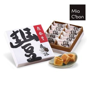 【Mia C'bon Only】鼎泰豐豐字版鳳梨酥禮盒(蛋奶素)※有效日期依實際包裝為主