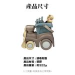【Lattice 方塊鳥】方塊鳥嗚嗚火車造型組   兒童沙灘玩具, , large