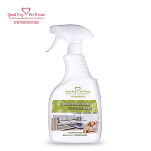 GBPH Textile deodorant antibacterial spray pepper mint lemon 500ml
