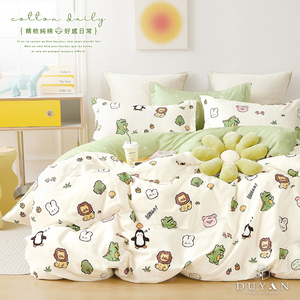 bedding