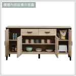Vanice, , large