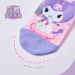 三麗鷗 大耳狗酷洛米短襪(6雙組) 庫洛米 直版襪 大耳狗童襪 短襪 女童襪【旺達棉品】組合包, , large
