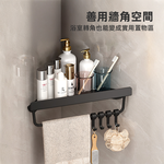 【上手家居】三角壁掛置物架(三角置物架/轉角置物架/牆角置物架/浴室轉角架), , large