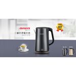 AIWA 愛華 1.8L三層防燙電茶壺 DKS1318 爵士黑, , large