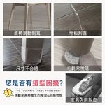 [夢巴黎]  桌椅靜音自黏貼 3捲組 椅腳套 椅子腳套 布膠帶 桌椅腳套 桌腳墊 桌腳套 椅腳保護套 防磨腳貼 靜音膠帶 防滑貼, 黑色, large