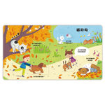 HOLIU CREATIVE CO.,LTD, , large