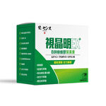 健之概念 視晶明極萃綠蜂膠葉黃素EX+B鋅膠囊(買一送一優惠組), , large