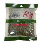 Green beans, , large