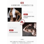 ADIDAS Training 防滑訓練握力器 10KG 愛迪達 輕巧便攜 肌耐力 握力訓練 兩入 ADAC-11400, , large