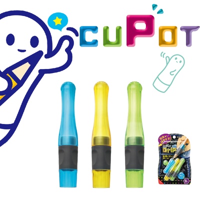 【龍品文創】SONIC 筆蓋握筆器-SK-2607-BB 筆蓋握筆器-亮彩