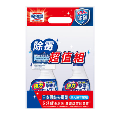 魔術靈浴室除黴漂潔噴槍瓶+經濟瓶