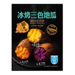薯薯樂冰烤三色地瓜, , large
