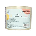 經英12mmX35MOPP膠帶6入, , large