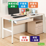 computer desk, , large