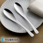 【Shimomura Kihan】Japan-Made All-Stainless Steel Shallow-Bowl Round Soup Spoon, Set of 5 (Dishwasher-Safe / TSUBAME Series), , large