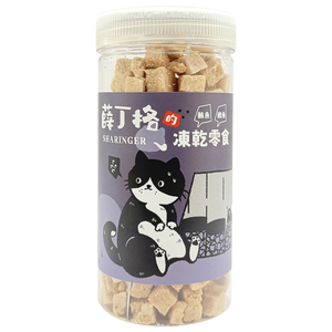 【SHARINGER 薛丁格】混肉雙拼貓咪凍乾 70g-鮪魚+鱈魚
