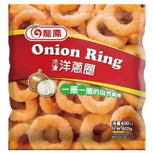 LF Onion Ring