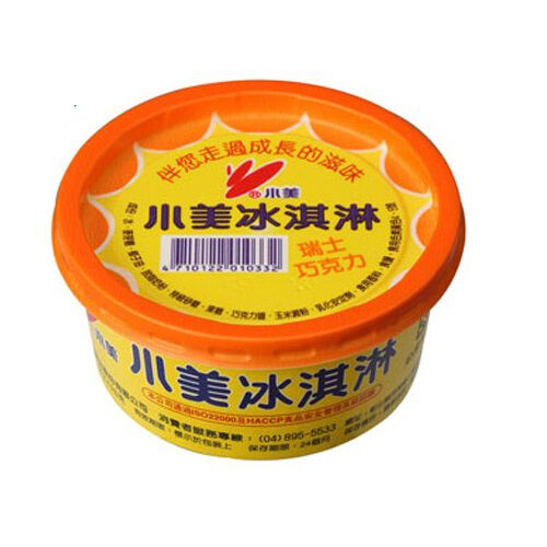 小美瑞巧冰淇淋 小黃杯 