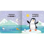 HOLIU CREATIVE CO.,LTD, , large