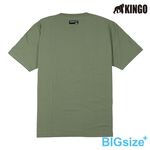 KINGO-大尺碼-男款 圓領T恤-軍綠-413125, , large