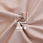 【Darphia 朵法亞】棉眠兩用被(套)_奶茶金星, , large