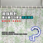 GS MALL 台灣製造 一組12入 浴簾掛勾 衛浴用品 窗簾掛勾 門簾掛勾 浴室掛勾 淋浴掛勾 滾珠型掛勾 浴簾掛勾, , large