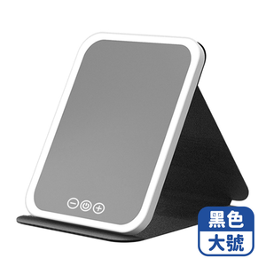 Mimi Shopping LED makeup mirror