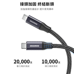 IDEAMON, 純黑, large