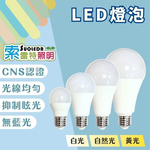 B60-10-3, , large