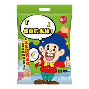 乖乖誇誇袋