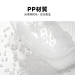 冰箱收納盒  蔬果整理盒 收納盒 透氣 冰箱整理籃【Ho好收】【Ho覓好物】冰箱整理盒 置物籃 冰箱置物盒 廚房收納架, , large