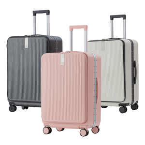 20/25/29inch luggage
