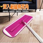 金德恩 GS MALL 台灣製造 一入 平板拖把布 補充包 平板拖布 平板布 拖布 拖把布補充 清潔布補充 清潔布 拖布, , large