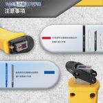 Multi-functional saber saw handle, , large