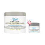 【Kiehl's契爾氏】亞馬遜白泥淨緻毛孔面膜 125ml 加贈 14ml, , large