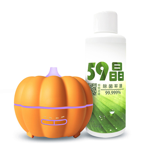 HCIO Mist Humidifier