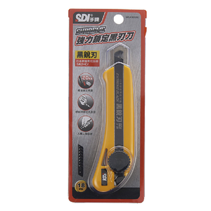 SDI