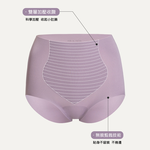 KISSDIAMOND S曲線收腹提臀高腰無痕內褲KDW-8730, , large