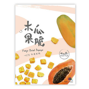 Dried Taiwan Papaya