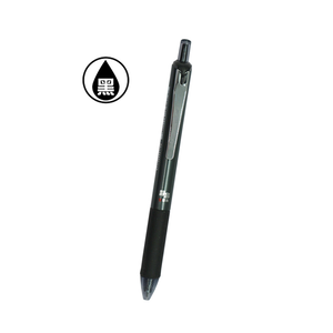E68 Dual-Ball Silent Gel Pen-Green