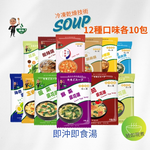 SOUP, , large
