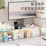 【AOTTO】抽屜式桌面收納盒7件組(TA-601), , large