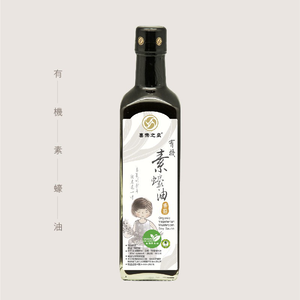 Organic Vegan Oyster Flavored Sauce