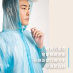 Crystal Fully Open PVC Raincoat White/Blue/Yellow/Purple Slightly Transparent and Lightweight Design Unisex Hooded Waterproof Drawstring Practical and Stylish, , large