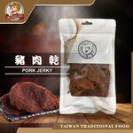 【台灣小糧口】豬肉乾 150g*1包, , large
