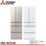 MITSUBISHI 543L 6-Door Glass Inverter Refrigerator MR-WZ54K (White/Beige), , large